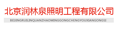 網(wǎng)站logo