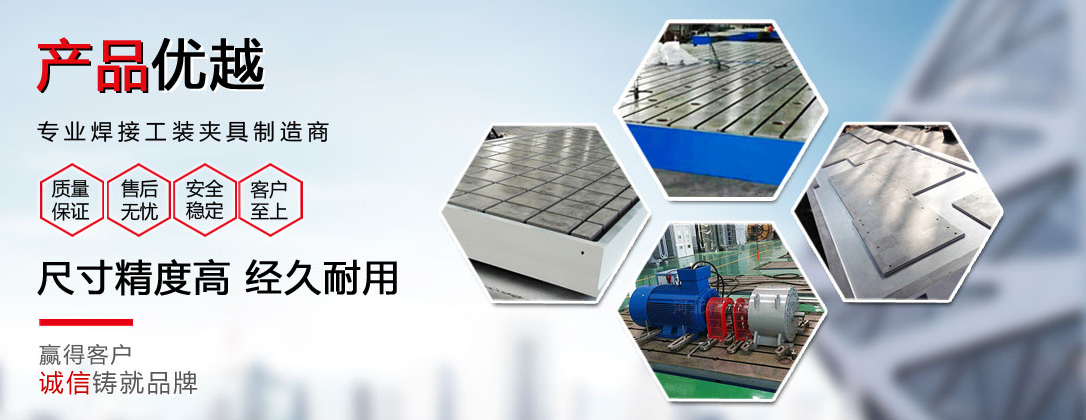 河北精工機(jī)床