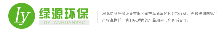 鍋爐除塵器，布袋除塵器，除塵器設(shè)備廠家